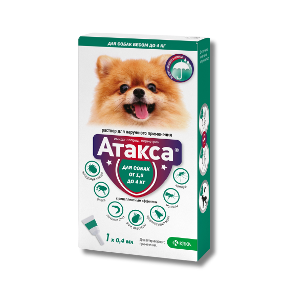 Ataxa® for dogs up to 4 kg | 0.4ml