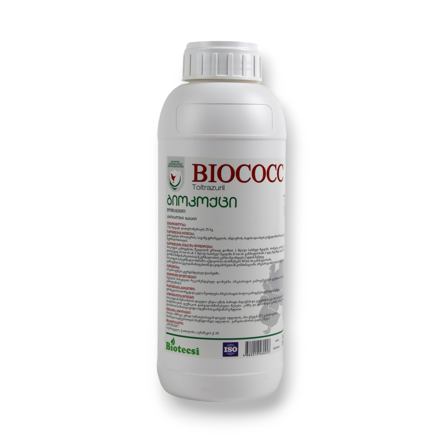 Biocoke 1l