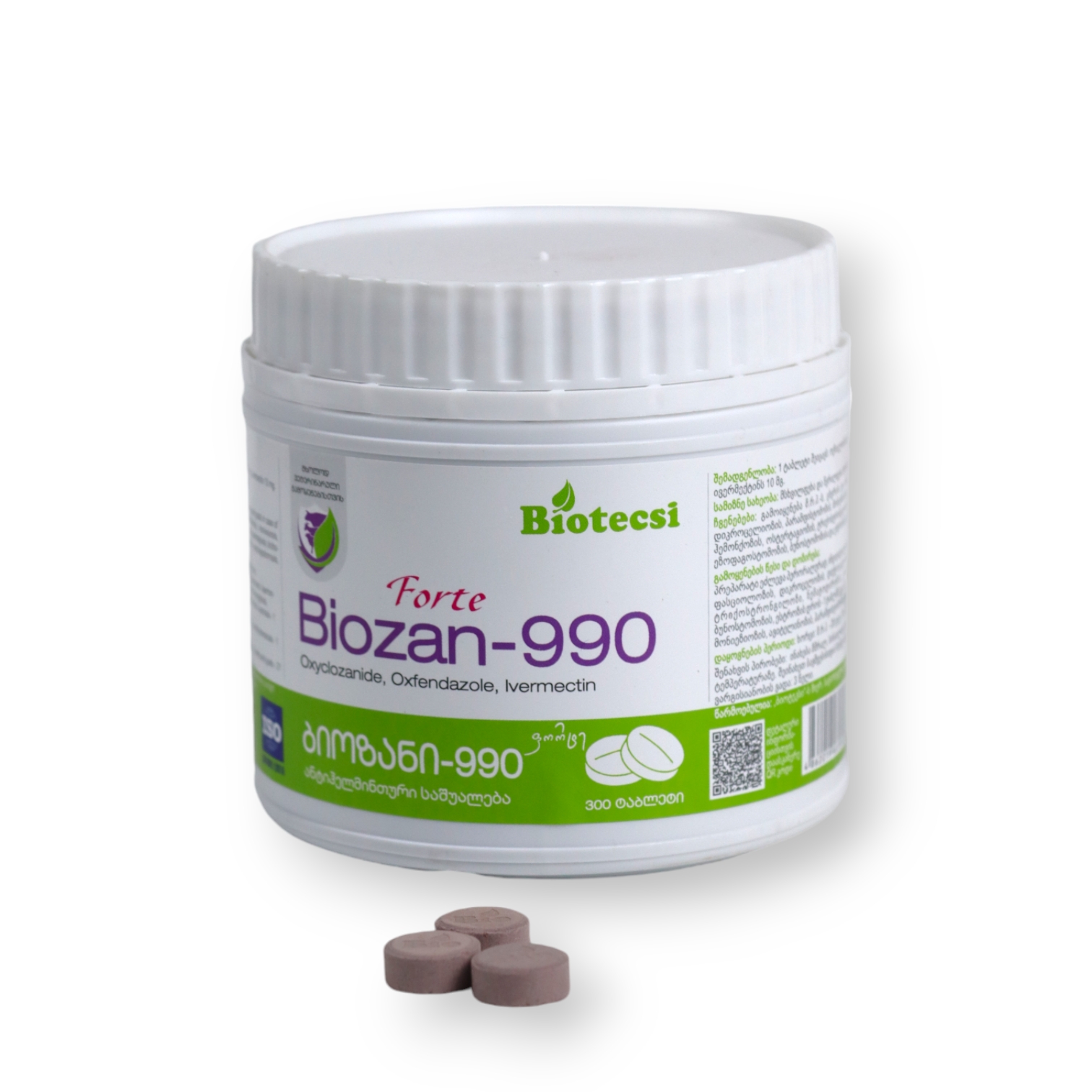 Biozan 900 300 Tablets