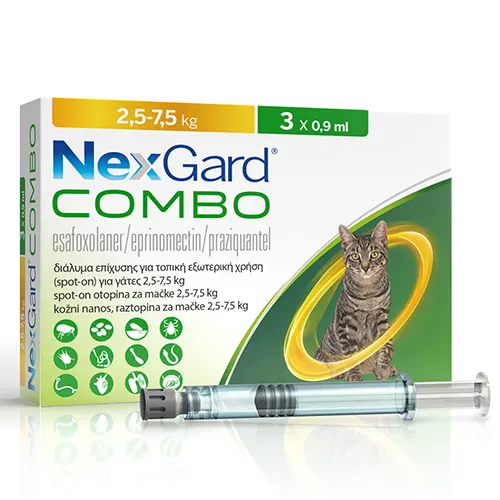 Nexgard Combo Cat (<2.5 kg)