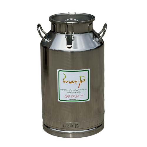 Milk Can, Stainless Steel, with lock 40L - ARD 203