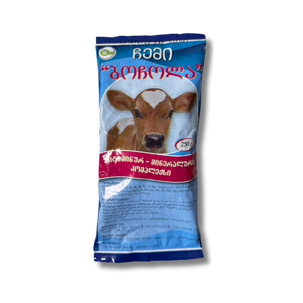 ჩემი ბოჩოლა 250გრ.