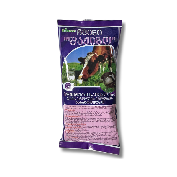 ჩვენი ფაქიზო 250 გრ