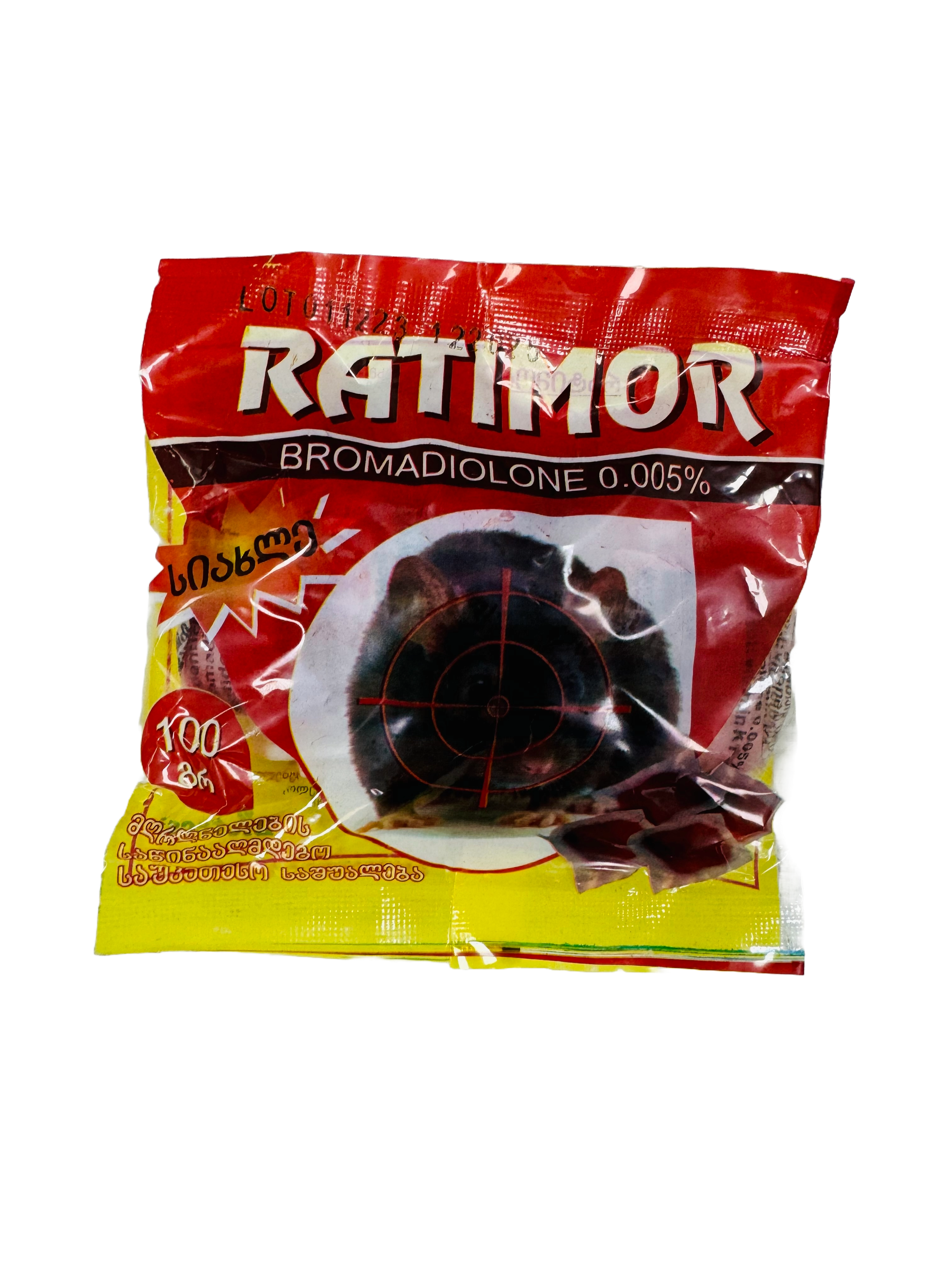 Ratimore 100g