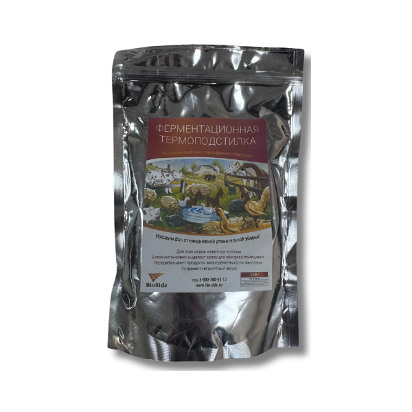 თერმო ფერმენტაციული საგები 250 გ