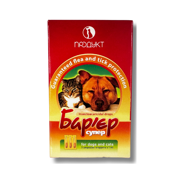 ბარიერი სუპერი