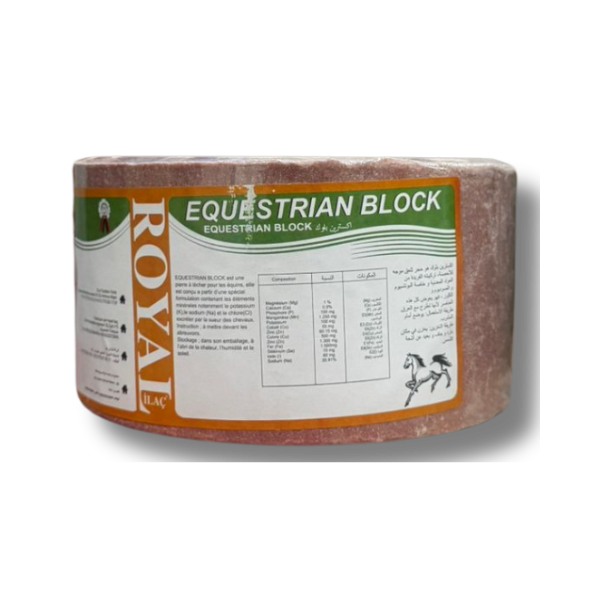 ცხენის სტაფილოს ბლოკი 3კგ