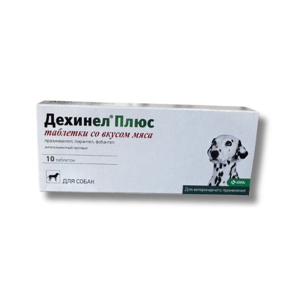 დეხინელ პლუსი