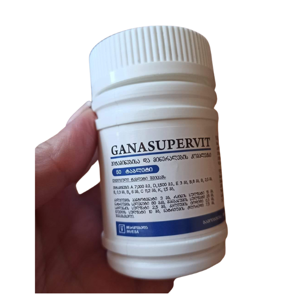 Ganasupervit 50 Tablets