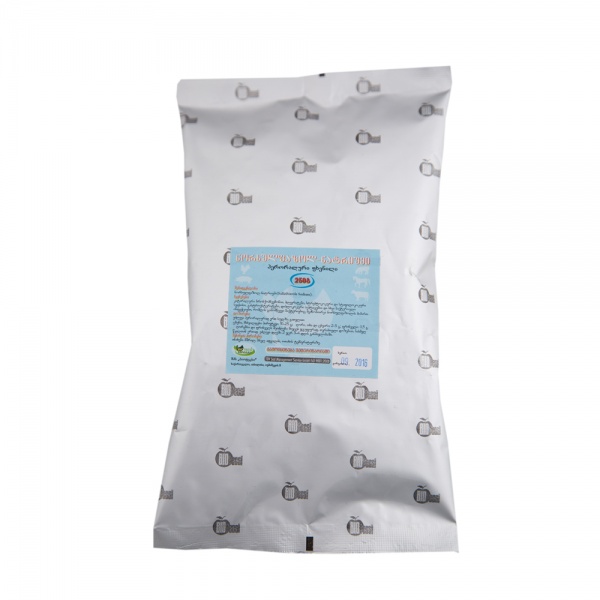 Norsulfasol sodium 250 g