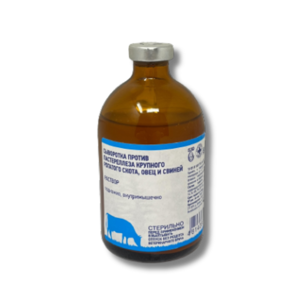 პასტერელოზის საწინააღმდეგო შრატი