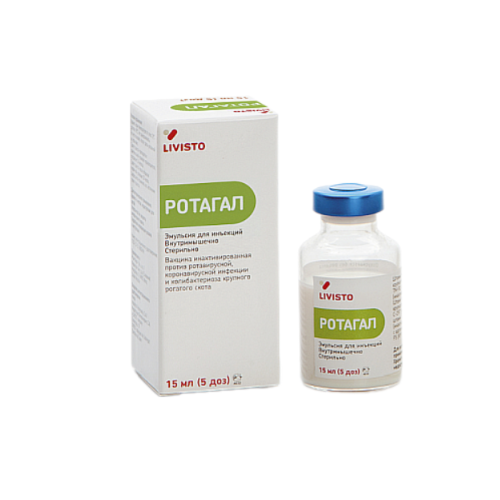 Rotagal 15ml