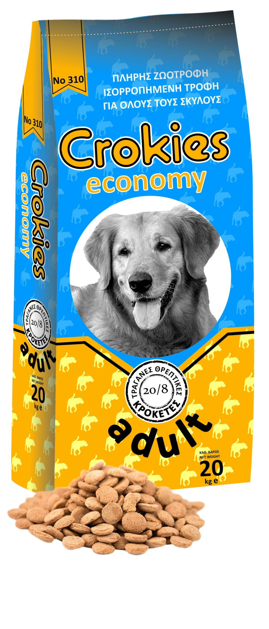 Crokies Economy Dog | 20 kg