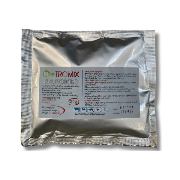 ტრომიქსი